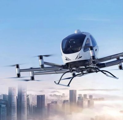 eVTOL----未来出行新方式